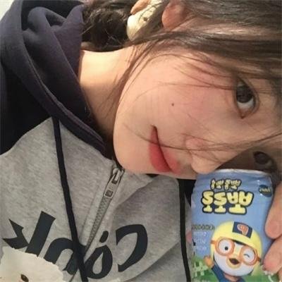 藏匿者