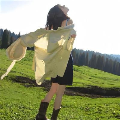 方子传